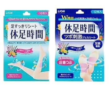 「未開封品 中身のみ」休息時間　ツボ刺激ジェルシート12枚入り×5箱 まとめ買い】4個セット 休足時間 ツボ刺激ジェルシート 12枚